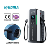 HAIDIRA Chargeur rapide DC pour véhicules électriques 40kW - 480kW IP55 Compatible OCPP CCS1 CCS2 CHAdeMO GB/T
