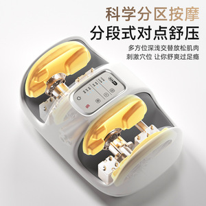 Electric Foot <b>Massager</b> Full Coverage With Heat And Kneading Function For Feet And Legs Plug In Button Control - Product Image 3