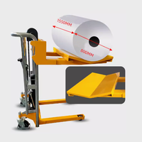Empileur manuel de bobines de papier, élévateurs de rouleaux, nouvelle capacité de 400 kg pour les restaurants et les commerces de détail