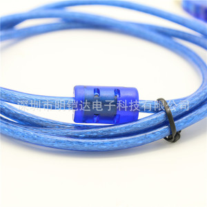<b>Usb</b> <b>2.0</b> Male To Male Data Cable Transparent Blue Fully Shielded Copper Wire High Speed Connection Cable For Computer - Product Image 4