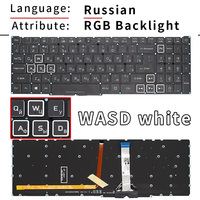 Teclado retroiluminado RU/ruso USA US para Acer Nitro 5 AN515-56 AN515-57, teclados para portátiles para juegos, luz roja LG05P_N10BRL/N14BRL, nuevo