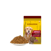 Aliments secs pour animaux de compagnie saveur poulet riches en protéines naturelles, formule scientifique, croquettes essentielles sans OGM, faible teneur en sodium pour chiens et chats (OEM/ODM)