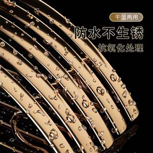 Gao Wenhai Cintre en alliage d'aluminium spatial sans soudure, type crochet rectangulaire, étanche, antirouille, pour usage intérieur et extérieur - Product Image 1