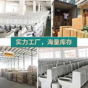 โถสุขภัณฑ์เซรามิกแบบไซฟอน WCToilet รุ่น DA80448079 แบบตั้งพื้น ระบบชำระล้าง 3 ลิตร สำหรับใช้ในบ้านและโรงแรม - Product Image 4