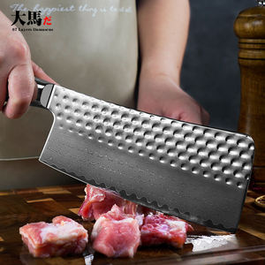 Nuevo 175MM Chuka <span class=keywords><strong>Bocho</strong></span> 67 capas de acero de Damasco de alta calidad G10 mango cuchillo para picar restaurante Chef cuchillo - Product Image 2