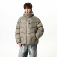 Nouvelle veste d'hiver rembourrée en coton unisexe, manteau épais et chaud, coupe-vent, vêtements d'extérieur en coton pour les sports de plein air