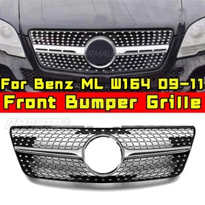 Kit de Carrocería para Mercedes Benz ML W164 2009-2011, Parrilla Delantera Decorativa, Rejilla de Parachoques, Accesorio Exterior - Product Image 1