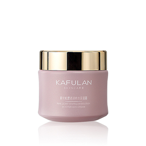 Crème pour le visage à la truffe blanche en marque propre, crème hydratante à base d'acides aminés et de vitamines pour les peaux sensibles - Product Image 1