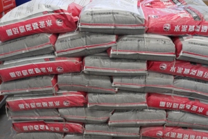 Poudre de revêtement imperméabilisant écologique, durable et haute résistance à base de ciment, pour sols de salle de bain et d'entrepôt - Product Image 3