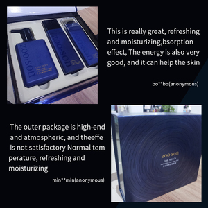 Productos para el Cuidado Facial Masculino de Marca Privada ZOOSON, Aceite Facial Hidratante, Sérum Limpiador para Control de Grasa, Set de Cuidado de la Piel para <span class=keywords><strong>Hombre</strong></span> - Product Image 6