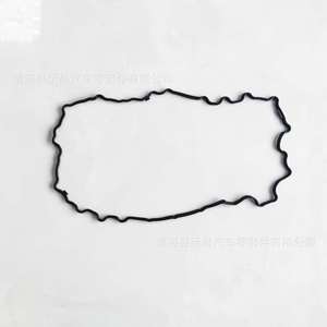 Junta de cárter de aceite Nebes para Bmw N20 1113 7627 512, material Acn, resistente al aceite, resistente a altas temperaturas - Product Image 3