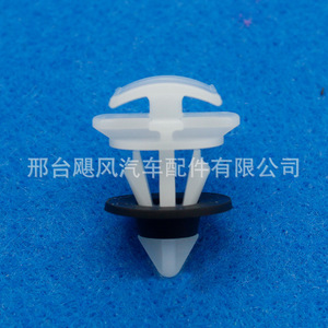 Clip en plastique Hurricane Auto Parts JF pour Volkswagen Skoda Tiguan T Cross ID3 ID4, fixation automobile - Product Image 3