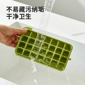 Moule à glaçons carré à pression pour usage domestique avec pelle, facile à démouler, congélation rapide, stockage - Product Image 3