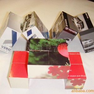 Cubo de Rubik plegable JY-7070, juguete educativo para adolescentes de 8 a 13 años, juego de rompecabezas manual unisex - Product Image 2