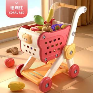 Chariot de <span class=keywords><strong>Courses</strong></span> Supermarché Maison à Quatre Roues pour Enfants, Jeu d'Imitation en Plastique avec Légumes, Mini Cuisine et Rangement pour Épicerie - Product Image 6