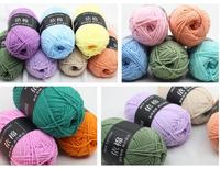 Benang Wol Katun Susu 4-Strand Sedang-Tebal untuk Rajut Boneka, Perlengkapan Jahit DIY Buatan Tangan, Benang Katun Sisir untuk Penggunaan Sehari-hari