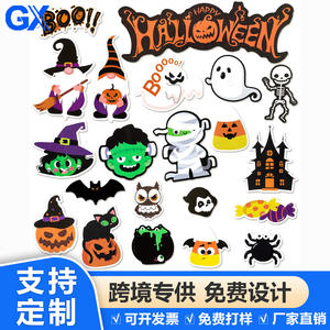 Popular Halloween Decorative Stickers Cross-Border Pumpkin Gnome Zombie Spider Bat Skull Refrigerator Magnets <b>Car</b> Decals - Product Image 1