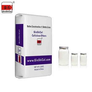 Cas 9004-65-3 HPMC se utiliza como auxiliar químico agente en base de agua pintura papel adhesivo en la construcción - Product Image 1