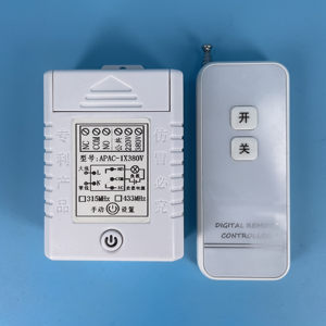 สวิตช์รีโมทคอนโทรล 110V 220V 380V AC สวิตช์รีโมทคอนโทรล 380V รีโมทคอนโทรล 380V - Product Image 3