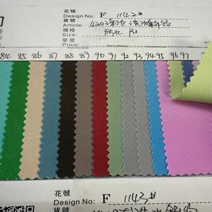 420D Polyester <strong>twill</strong> <strong>fabric</strong> For Handbags And Luggage - Product Image 2