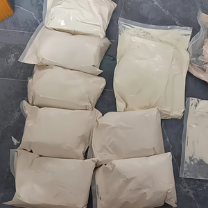 โพแทสเซียมคาร์บอเนต คุณภาพสูง ยี่ห้อ HO เกรดอาหาร 1119-51-3 ผงสีเหลือง ความบริสุทธิ์ 99.9% สำหรับการใช้งานในระดับกลางของสารอินทรีย์ - Product Image 1