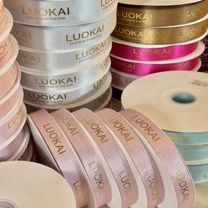 Wholesale Custom Gold <b>Ribbon</b> Polyester Logo Screen Print Roll 1 Roll Gold Silver Foil Hot Stamp for Gift Box Packaging <b>Wedding</b> - Product Image 3