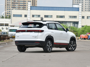 Changan CS35 PLUS 2019 Usado a Buen Precio, 1.6L Manual, SUV a Gasolina, 5 Asientos, Volante a la Izquierda, Neumáticos R16, Luces LED, Techo Solar, Asientos <span class=keywords><strong>de</strong></span> Cuero - Product Image 4