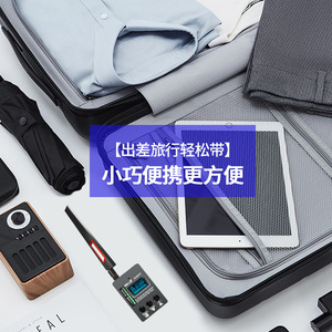 DS996 GPS Detector 4G RF Detector With Magnetic Field And Electromagnetic Wave Detection For Car Anti-Eavesdropping - Product Image 3