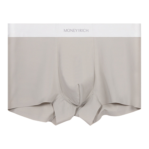 Ropa Interior Masculina de Alta Calidad, de Seda de Hielo, con Corte Plano, Transpirable, Antibacteriana, Elástica, Tallas Grandes, Holgada para Verano - Product Image 5