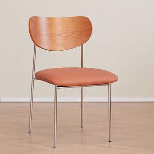 Modern Wooden <b>Backrest</b> Chair With Black Seat And Metal Legs For Living Room Or Dining Space - Product Image 3