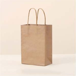 Custom logo Printed Luxury Packaging Handle Paper <b>Bag</b> <b>Gift</b> Kraft Paper Shopping <b>Bag</b> - Product Image 3