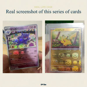 กล่องซีลปิดผนึก Pokemon Dream EX SV2a ของแท้ พร้อมการ์ด <span class=keywords><strong>Zapdos</strong></span> ex เกมการ์ดสะสม ของแท้ - Product Image 4