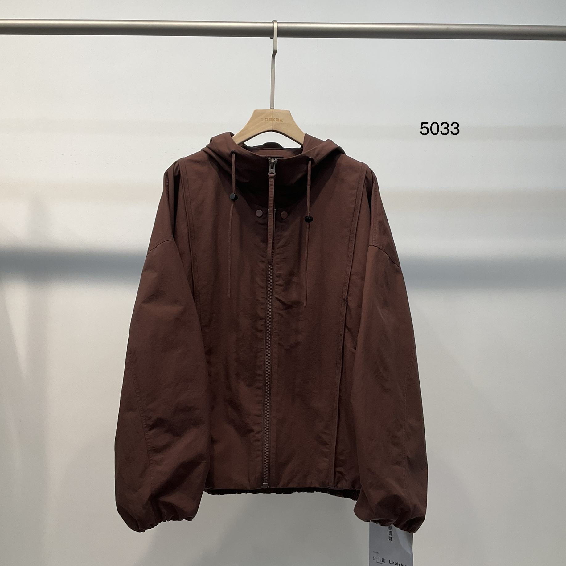 สีน้ำตาล