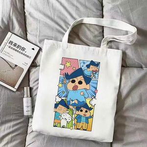 Shin Chan กระเป๋าถือแฟชั่นกระเป๋าสะพายไหล่เป็นมิตรกับสิ่งแวดล้อมความจุขนาดใหญ่พกพาได้พักผ่อนกระเป๋าเป้สะพายหลัง - Product Image 3