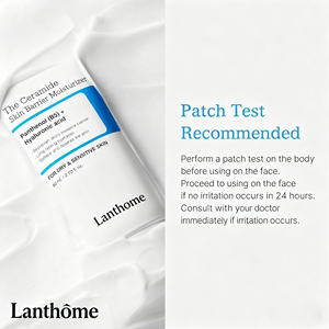 Crema per il corpo sbiancante per la Niacinamide Centella ha ringiovanito la nuova <span class=keywords><strong>pelle</strong></span> <span class=keywords><strong>senza</strong></span> effetti collaterali crema sbiancante - Product Image 4