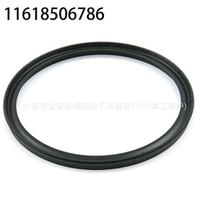 ซีลโอริงสำหรับระบบเครื่องยนต์บีเอ็มดับเบิลยู ชิ้นส่วนอะไหล่พลาสติก - Product Image 3
