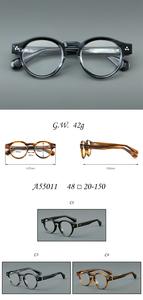 แว่นตากรอบแว่นสายตาสไตล์วินเทจแว่นตากรอบแว่นสายตาหนาทรงรีสำหรับผู้ชายผู้หญิงมาใหม่<span class=keywords><strong>2025</strong></span>พร้อมโลโก้ของคุณ - Product Image 6