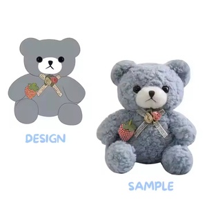 Customizable Plush Toys <b>Cute</b> Pillow PP Cotton Plush Doll Bedside Pillow Pad Custom logo Packaging Label Hanging Tag - Product Image 1
