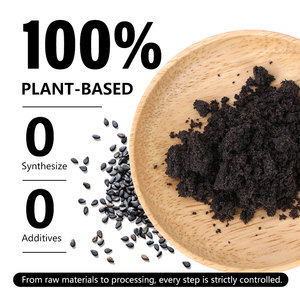 Amulyn ผง Sesamin ธรรมชาติที่มีคุณภาพสูงสารสกัดจากเมล็ดงาดำสารสกัดจากสมุนไพรผง<span class=keywords><strong>งา</strong></span><span class=keywords><strong>ดำ</strong></span> - Product Image 2