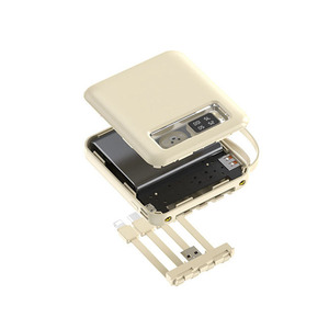 <span class=keywords><strong>Batterie</strong></span> <span class=keywords><strong>externe</strong></span> portable 20000mAh 20W à charge rapide, design ours mignon, câble intégré, affichage LED, lampe torche - Product Image 1