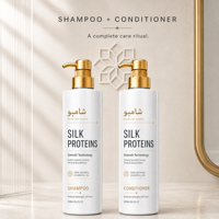 Shampooing et après-shampooing protéinés réparateurs anti-frisottis pour cheveux lisses et brillants, marque privée