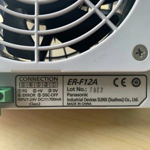 ERF12A Fan-Type Electrostatic Eliminator for Static Removal Automation Equipment - Product Image 4