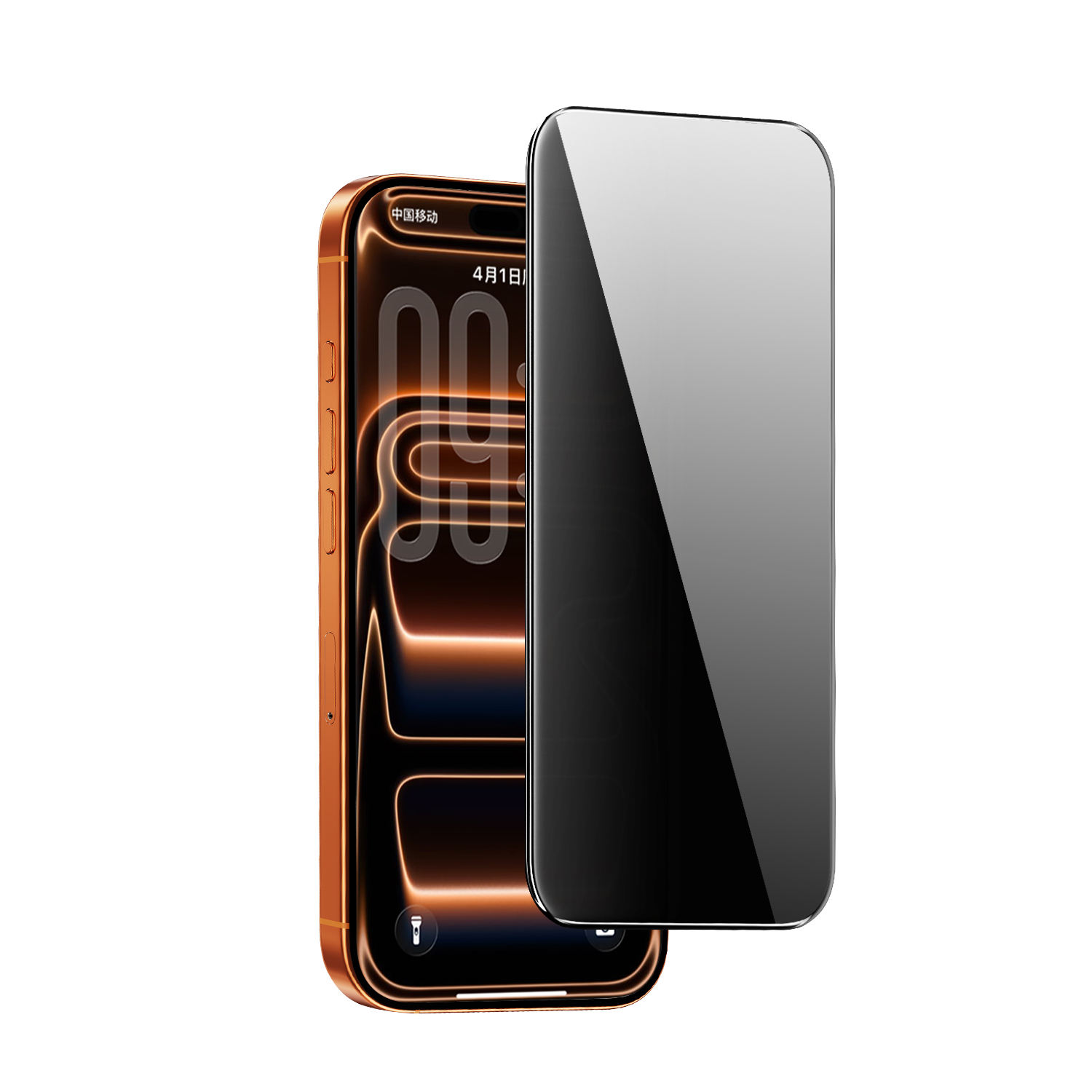 Silk Print 360° Anti-Spy Glass