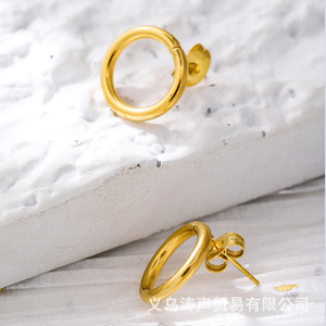 Boucles d'oreilles rondes en acier inoxydable, couleur or, bijoux à la mode pour femmes, vente directe d'usine Yiwu, printemps 2023 - Product Image 1