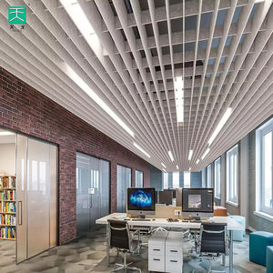 TianGe Ondas suspendidas Aislamiento acústico 100% Paneles acústicos de techo de onda <span class=keywords><strong>flotante</strong></span> de poliéster para mascotas - Product Image 1