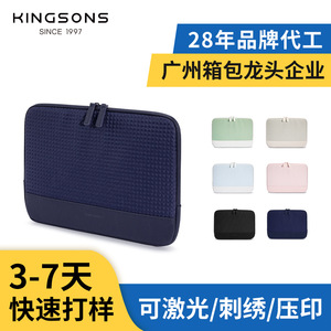 Kingsons Laptop Bag 13 Inches Waterproof Business Travel Case Unisex Blue - Product Image 5