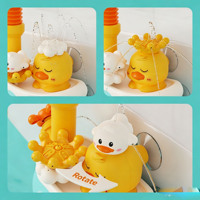 Jouet de bain électrique en forme de canard de dessin animé pour enfants, jouet de douche pour la baignoire, jouet aquatique, éveil sensoriel, entraînement de la motricité fine