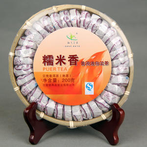 <span class=keywords><strong>Thé</strong></span> chinois <span class=keywords><strong>Yunnan</strong></span> Riz gluant naturel Puer Mini <span class=keywords><strong>Tuocha</strong></span> avec boîte cadeau nuomi Shu Puerh Tea - Product Image 2