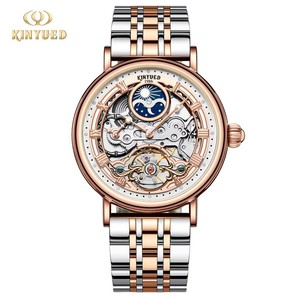 Drop Shipping KINYUED Men's Mechanical <b>Watch</b> Stainless Steel Band <b>Skeleton</b> Dial Moon Phase Roman Numerals Waterpr Luxury Fashion - Product Image 4