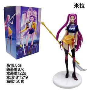 Nuevo Grupo de Cazadores de Brujas <span class=keywords><strong>Rumi</strong></span> Mirazoy, Hermosa Chica, Figura de PVC Hecha a Mano, Juguete, Adorno Decorativo de Escritorio - Product Image 6